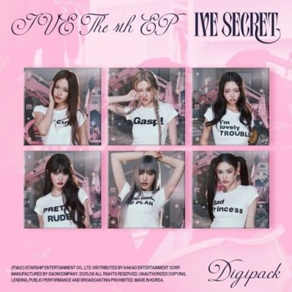 Альбом IVE - IVE SECRET 4th Mini Album DIGIPACK 6 Version SET