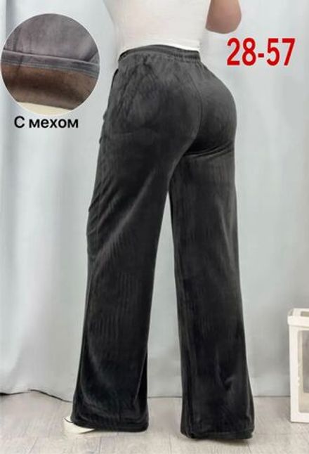 Брюки 2575038 Fabrika