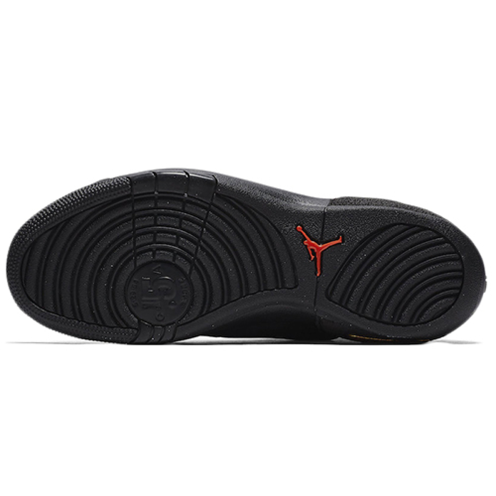 Кроссовки Jordan, AT5386-001