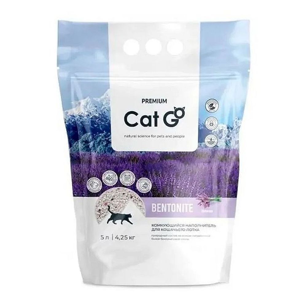 Наполнитель для кошачьего туалета Cat Go BENTONITE Комкующийся с ароматом Лаванды, Пакет 5 л