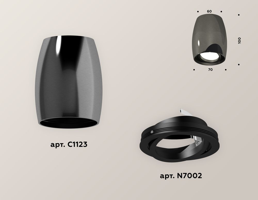 Ambrella Комплект накладного поворотного светильника Techno XS1123002