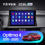 Teyes CC2L Plus 10.2" для KIA Optima, K5 2015-2020