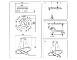 Ambrella Управляемый светодиодный светильник Original FA4355