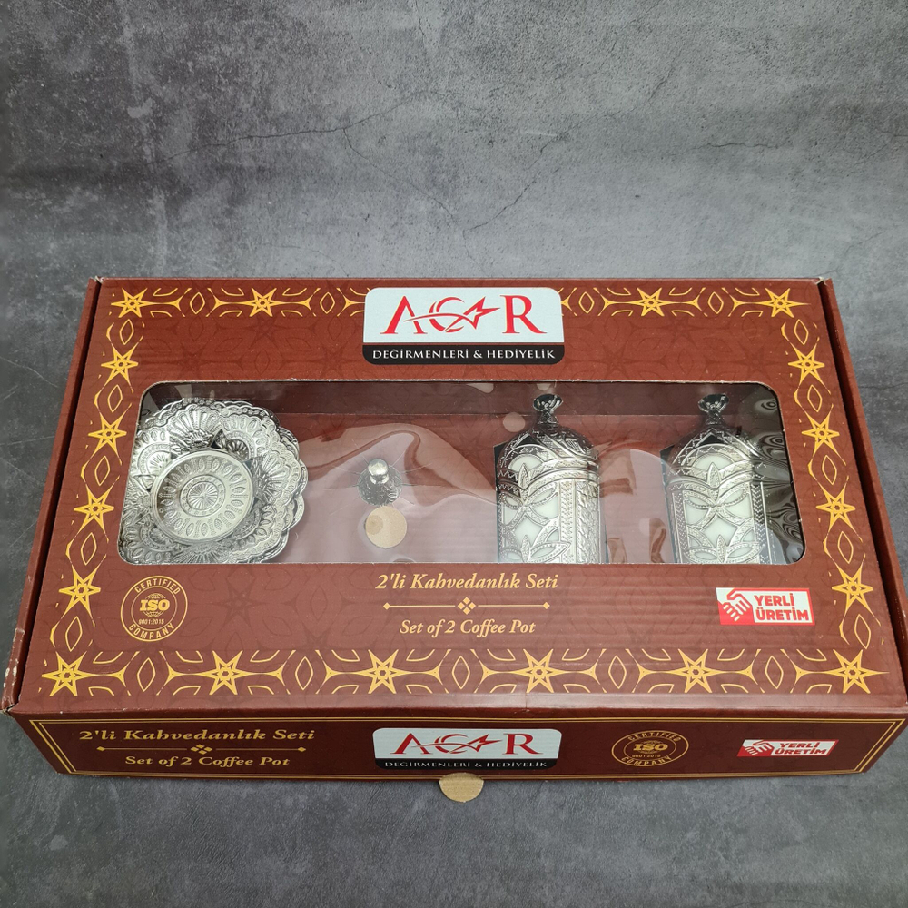 Кофейный набор "Lale" на 2 персоны с лукумницей и подносом/ACAR. Турция (серебристый)