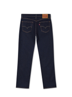 Мужские джинсы Levi's 511 Slim Fit 04511-6200