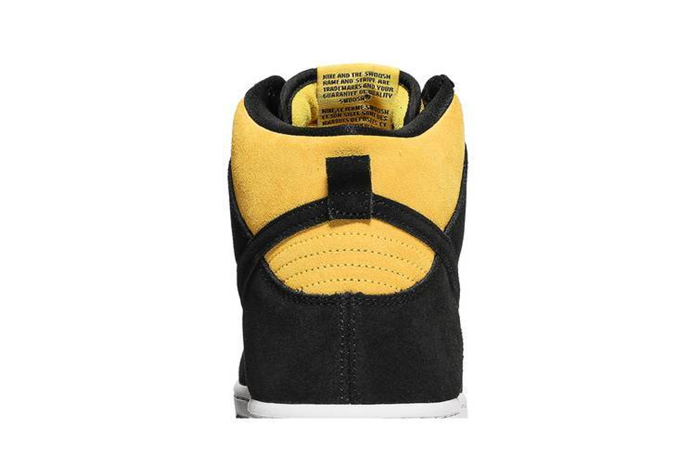 Кроссовки Nike Dunk Sb Pro "Maize And Black"