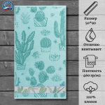 Полотенце махровое Cleanelly 100% хлопок ПЦ-2602-4814 (50*90)