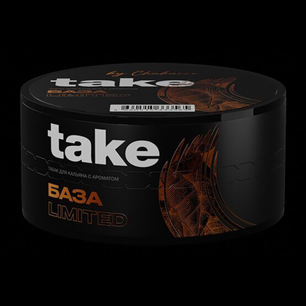 Take - Base (База) 25 гр.