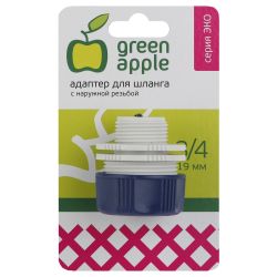 GAEA20-12 GREEN APPLE ЕСО Адаптер для шланга 19мм с наружной резьбой, пластик
