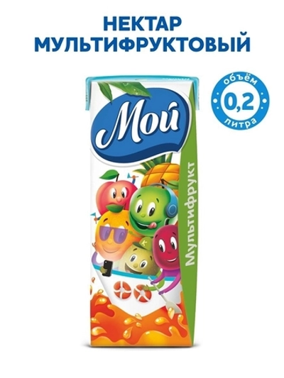 Мой нектар Мультифрукт 0,2л/27