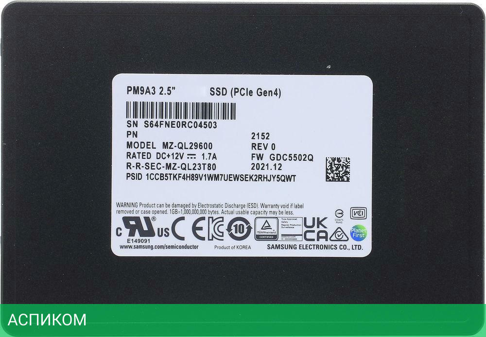 SSD диск Samsung PM9A3 3.84TB (MZQL23T8HCLS-00A07)