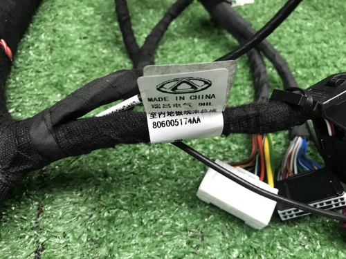 Проводка салонная Omoda C5 (2022-н.в.)