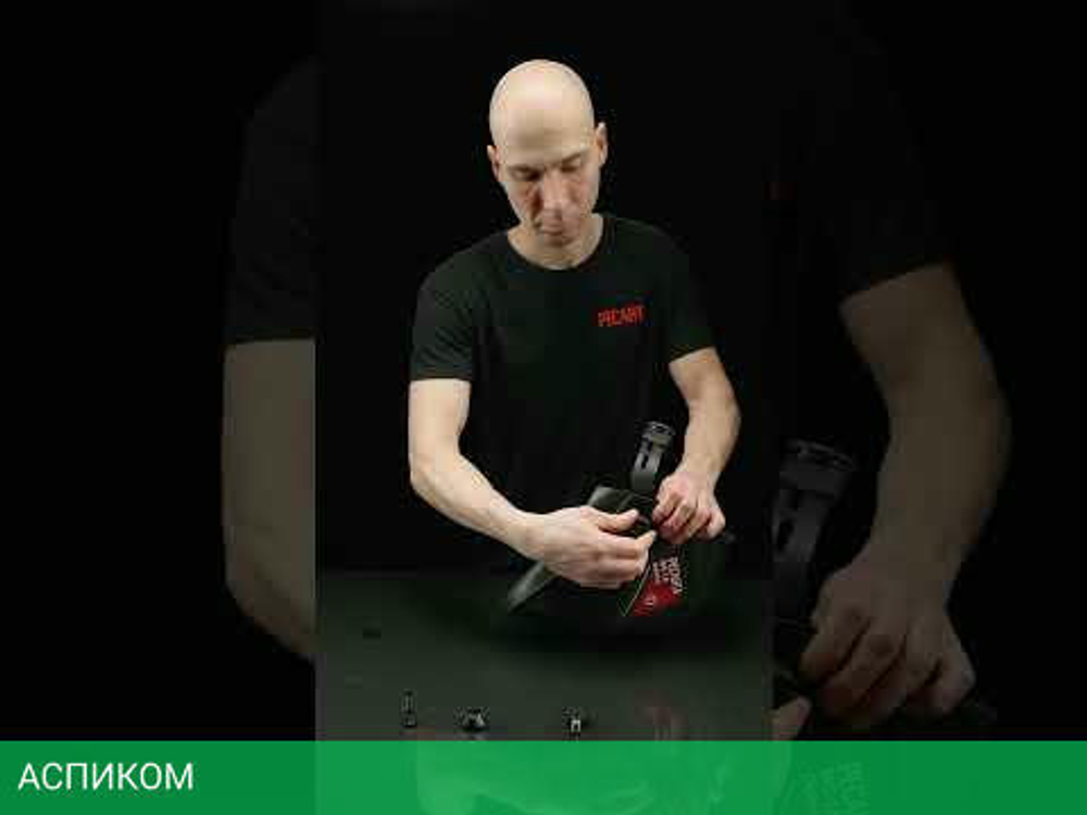 Сварочная маска Ресанта МС-6 (65/60)