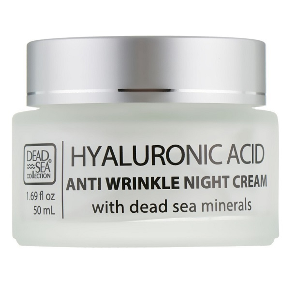 Ночной крем для лица против морщин с Гиалуроновой Кислотой и минералами Мертвого моря DSC Hyaluronic Acid Anti-Wrinkle Night Cream 50мл