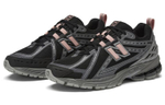 Кроссовки New Balance Nb 1906R