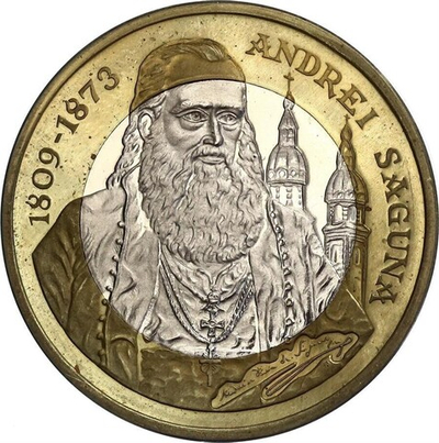 РУМЫНИЯ, 1998, 100 LEY [ПРОБНАЯ МОНЕТА] [БИМЕТАЛЛ]