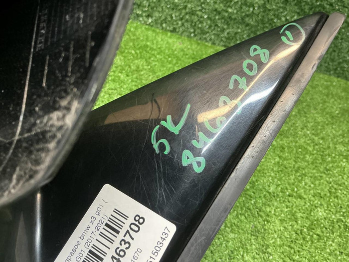 Зеркало правое BMW X3 G01 (2017-2024) 5 контактов