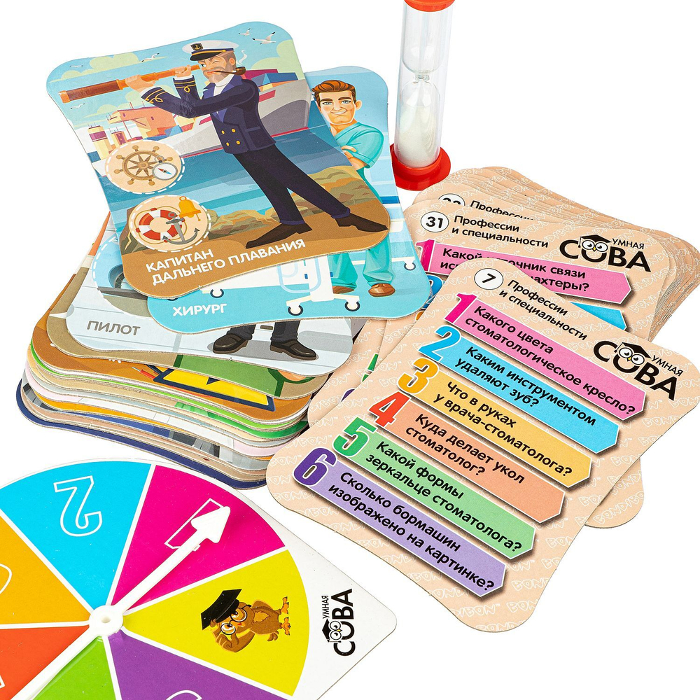 Игра игра Умная Сова Профессии и специальности