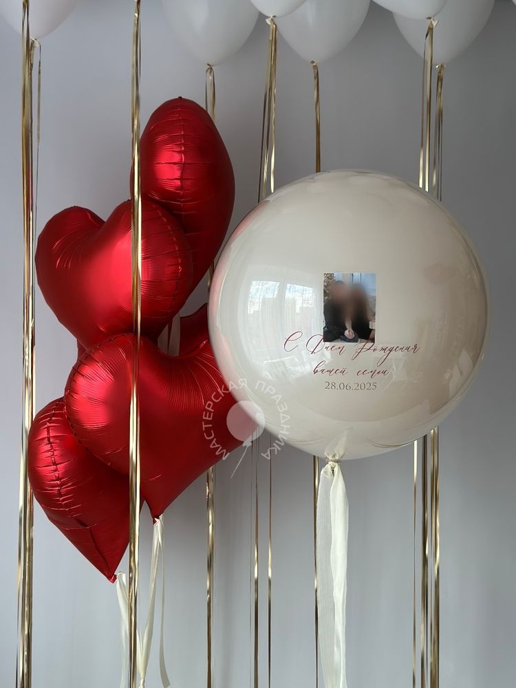 Воздушные шары №8739