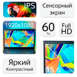 15.6" Ноутбук Lenovo ThinkPad T580 Touch (1920x1080, Intel Core i5-8250U, RAM 16ГБ, SSD 512ГБ, Intel UHD Graphics 620, Win 10 Pro)