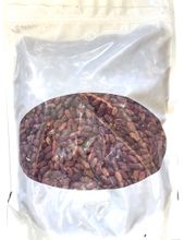 Nano Sri Red Kidney Beans Фасоль Красная 500 г