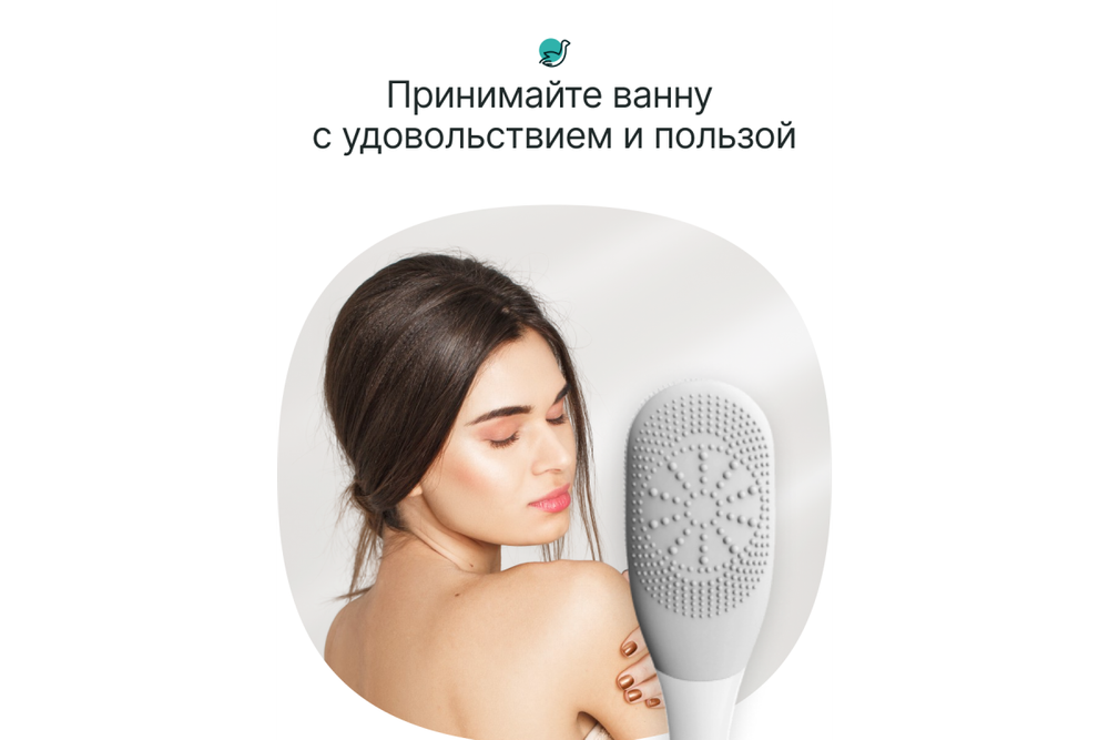 Щетка массажная электрическая для тела CleverCare, цвет серый