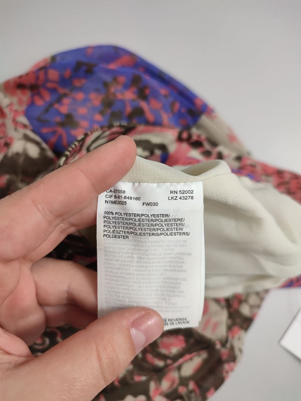 Юбка Mexx цветная 40 размер