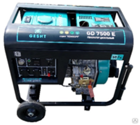 Дизельный генератор 7 кВт