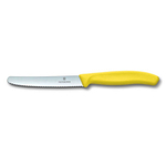 Нож Victorinox для резки и чистки овощей (6.7836.L118) 11 см, желтый