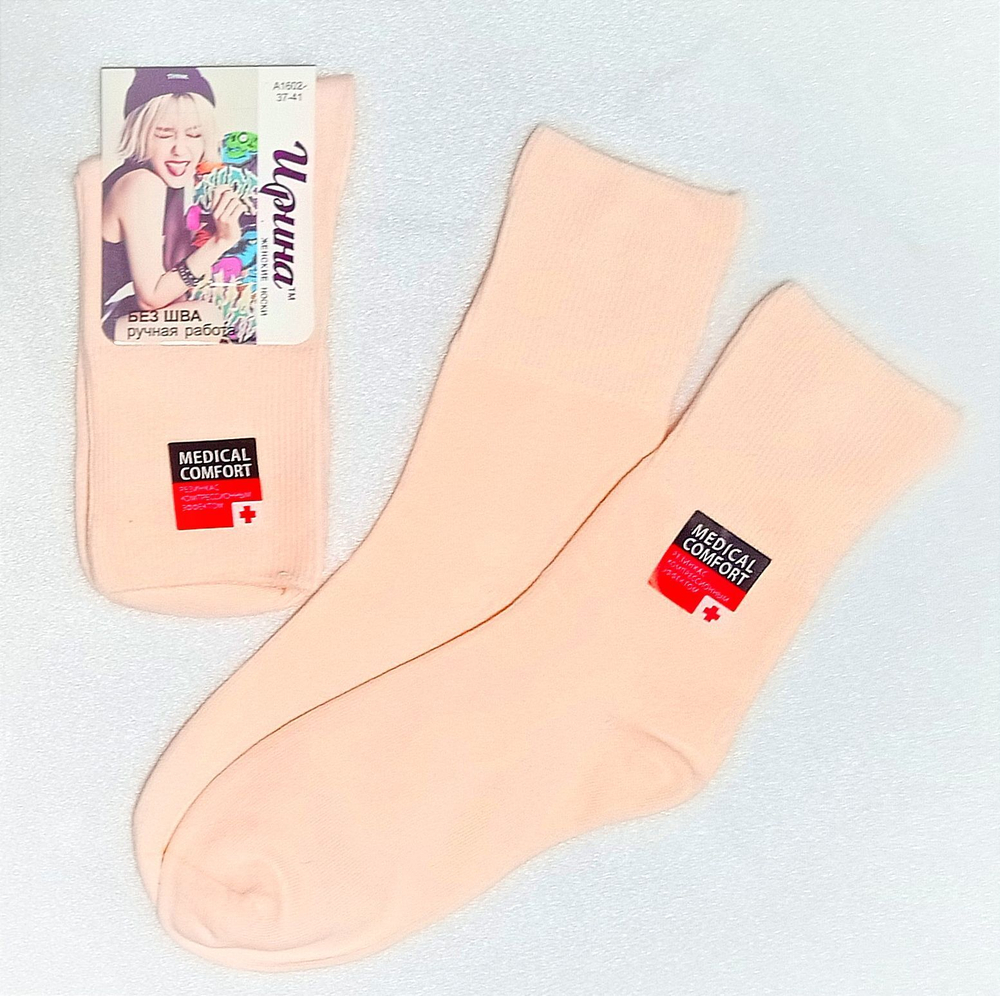 Носки женские Ирина 1602