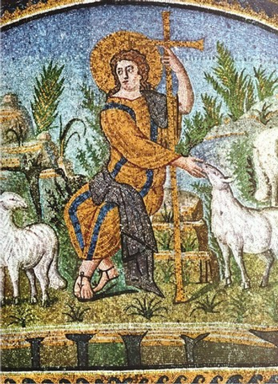 Господь Вседержитель. Альбом