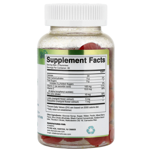 Vitamatic, жевательные таблетки для здоровья глаз, со вкусом ягодного ассорти, 60 шт.