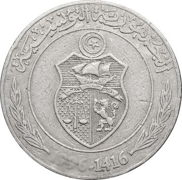 1/2 динара 1996-2013 Тунис