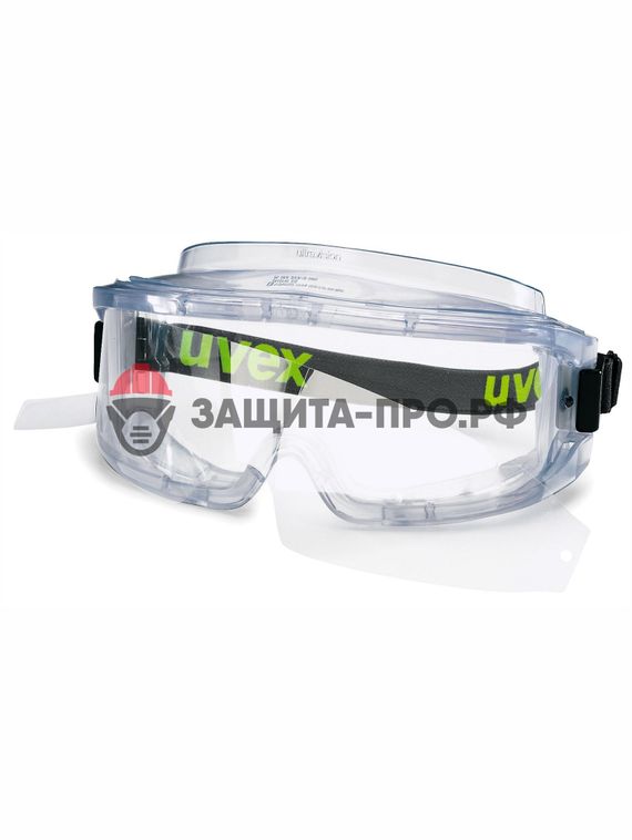 Очки защитные закрытые UVEX Ультравижн, прозрачные, ацетатная линза, защита от запотевания, 9301714