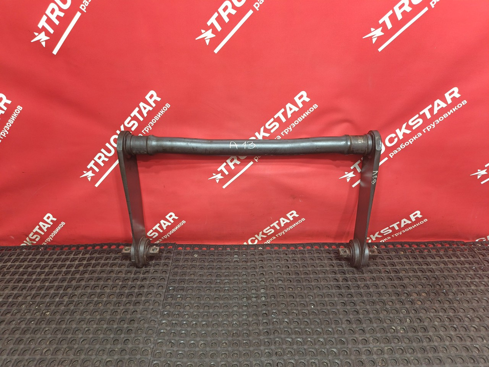 Стабилизатор задний 2019г