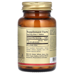 Solgar, цинк, 50 мг, 100 таблеток