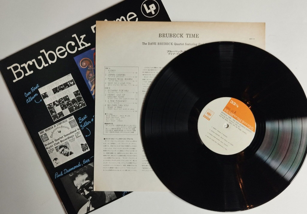 Винтажная виниловая пластинка LP The Dave Brubeck Quartet Brubeck Time (Japan 1973) (No Obi)