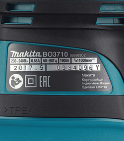Плоскошлифовальная машина Makita BO3710, 190 Вт
