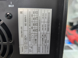 Сварочный полуавтомат с газом и без газа EDON ULTRA MIG-205