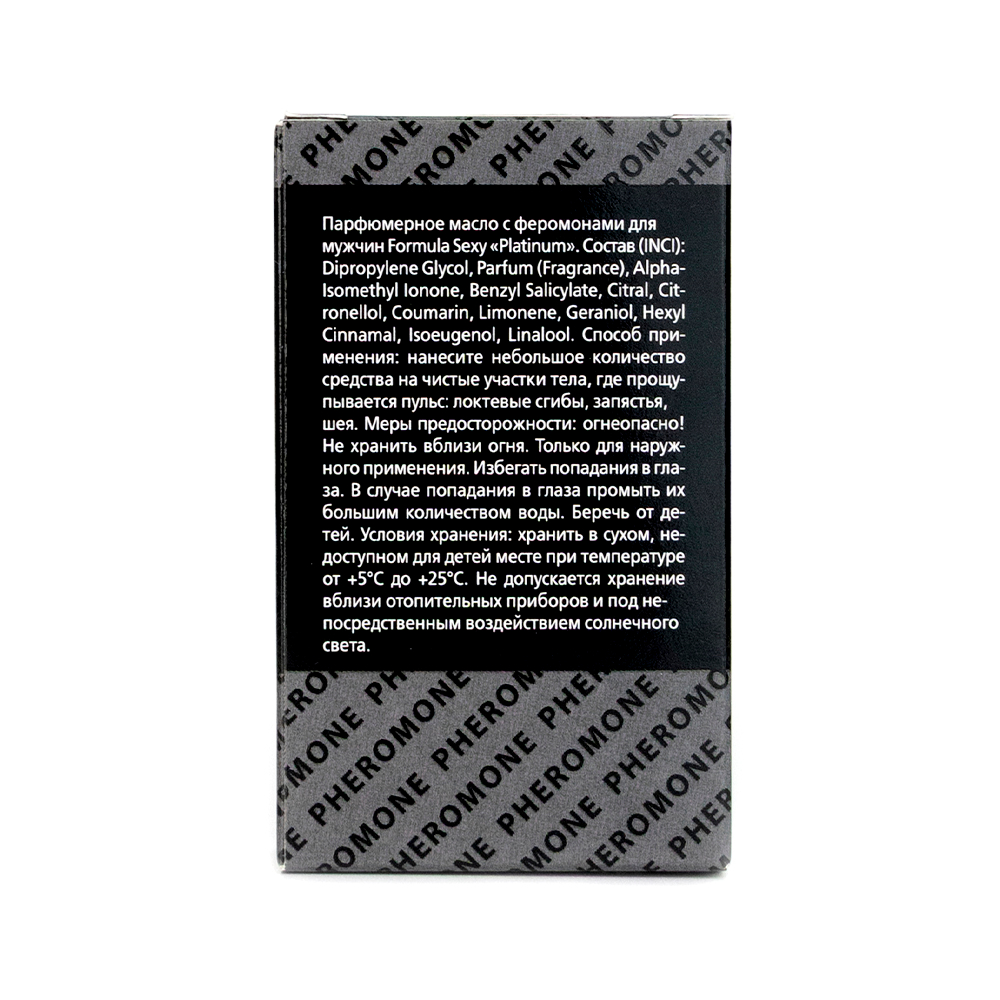 Парф.масло с феромонами для мужчин Formula Sexy "Platinum" - 18ml for men/24