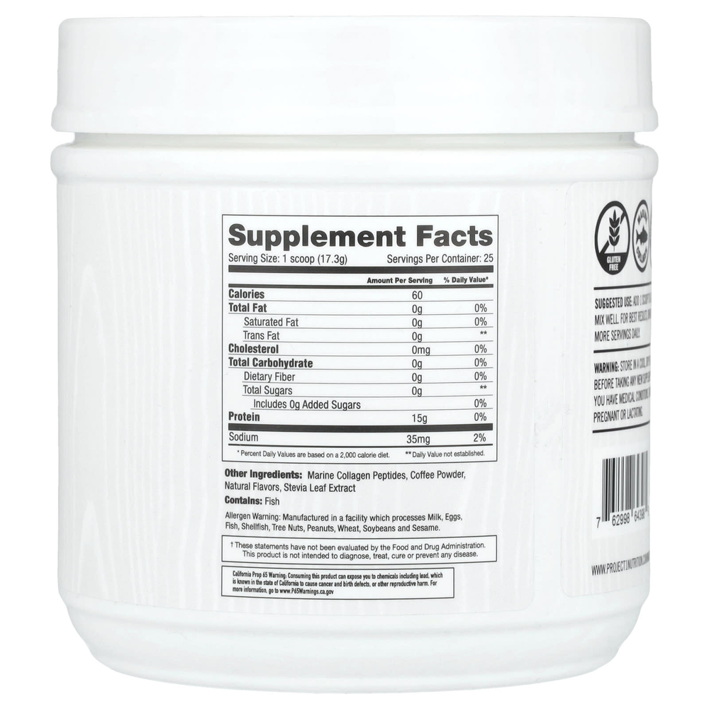 Martha Stewart Wellness, Морской оздоровительный коллаген, кофе, 432,5 г (15,27 унции)