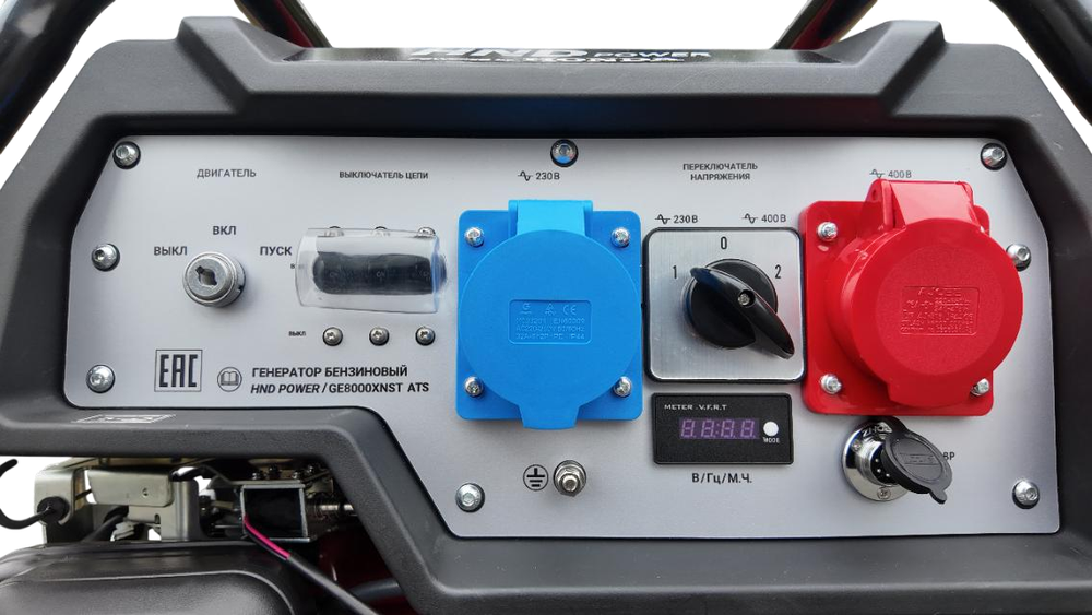 Генератор HND GE8000XNST ATS