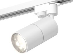 Ambrella Комплект трекового однофазного светильника Track System XT6301001