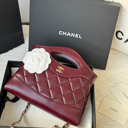 Chanel 31 Nano Shopping Bag 20 cm
