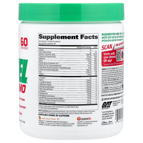 GAT, JetFuel®, Thermo, сжигатель жира, арбуз, 384 г (13,5 унции)