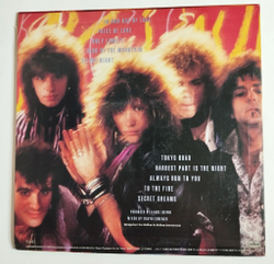 Винтажная виниловая пластинка LP Bon Jovi 7800 Fahrenheit (Japan 1985) (No Obi) (Poster)