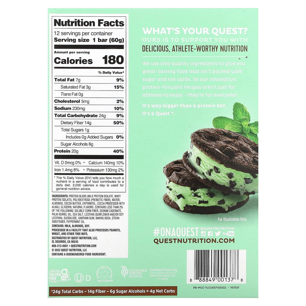 Quest Nutrition, протеиновый батончик, с кусочками мятного шоколада, 12 батончиков по 60 г (2,12 унции)