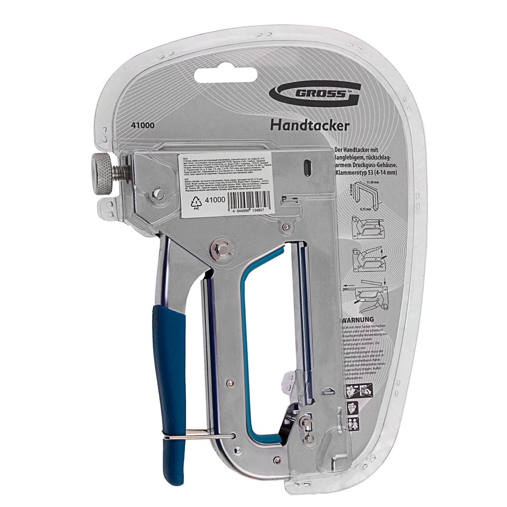 Степлер мебельный, тип скобы 53, 4-14мм, регулируемый, стальной корпус, Gross Handwerker, 41000