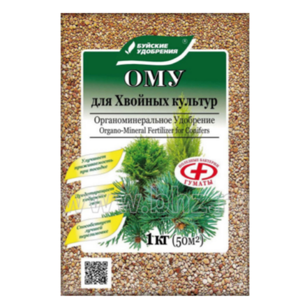 ОМУ для хвойных культур 2,5кг