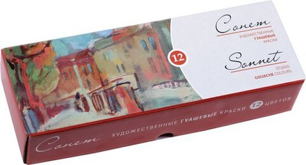 Сонет Набор гуашь картон 12 шт х40мл